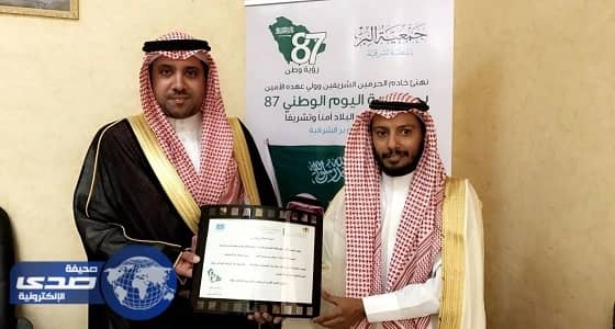 أيتام " بر " أم الساهك يزورون الدوائر الحكومية بختام قافلة " في حب الوطن​ "