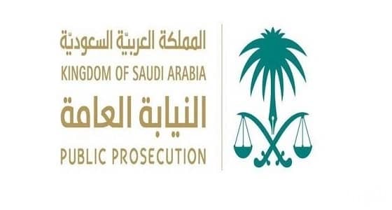 النيابة العامة: الألعاب الإلكترونية معبر لجرائم الاستغلال الجنسي