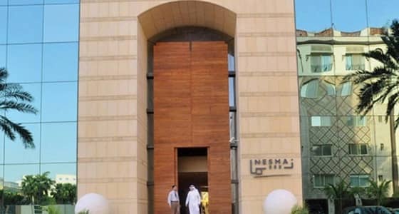 " نسما القابضة " توفر وظائف شاغرة للرجال