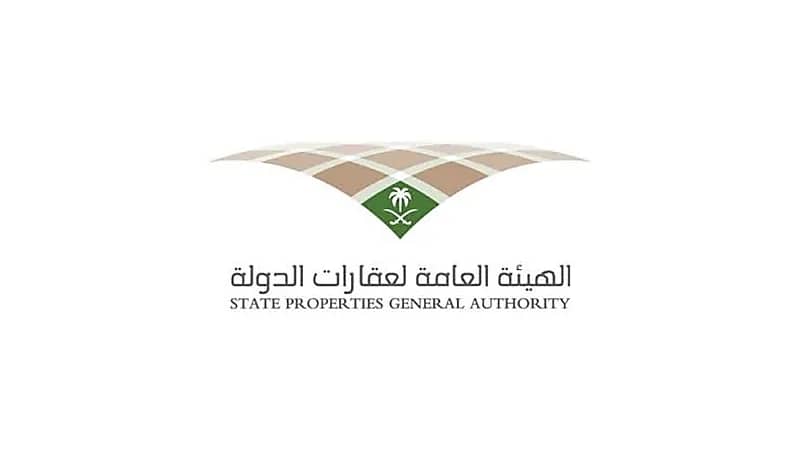 "عقارات الدولة" تُخصص 324 مليون متر مربع من الأراضي لـ24 جهة حكومية