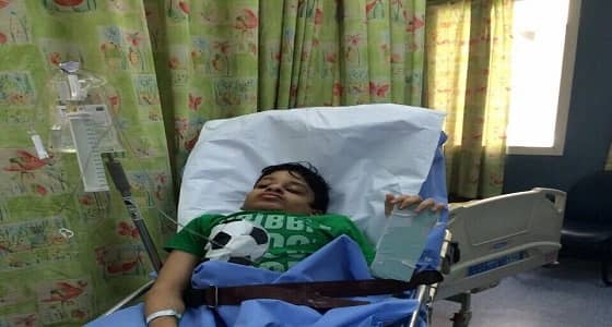 قصة طفل أعياه المرض وأبعده عن الحياة وأنقذته الجهات المختصة (صور)