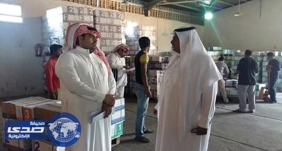 بالصور ..اخماد حريق في غابات تنومة بعسير