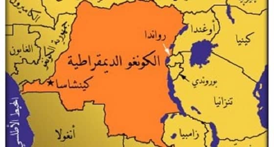 قرار بمنع تنظيم مسيرات بالكونغو.. والمجتمع الدولي يستنكر