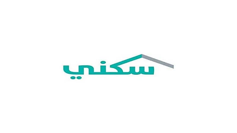 سكني: حالة "صحة استحقاق المواطن" تعني عدم وجود مسكن أو عقار سكني باسمه