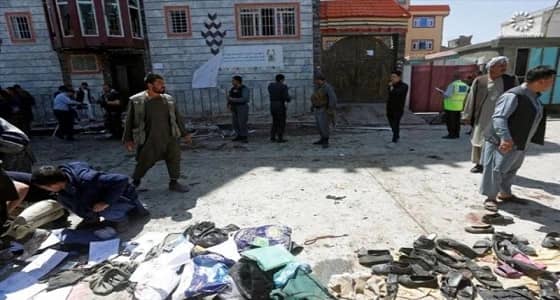 مقتل 31 شخصا وإصابة 54 في انفجار بكابول.. والمملكة تدين