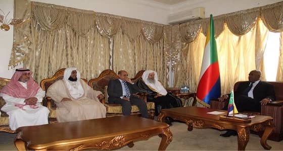 رئيس جمهورية جزر القمر ينوه بجهود المملكة في مجالات العمل الإسلامي والخيري