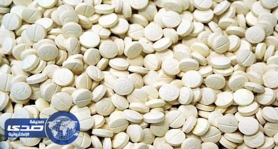 القبض على مقيم استقبل 1.8 مليون حبة محظورة بمكة