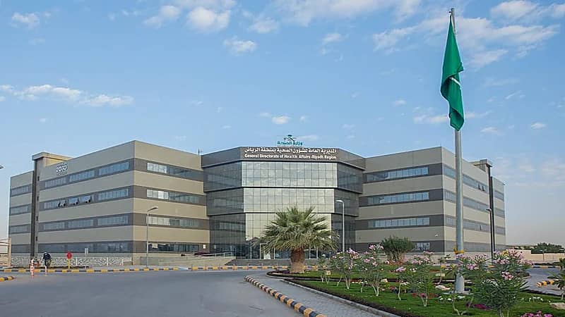 صحة الرياض تُنفّذ 4 آلاف جولة تفتيشية للتأكد من تطبيق الإجراءات الاحترازية