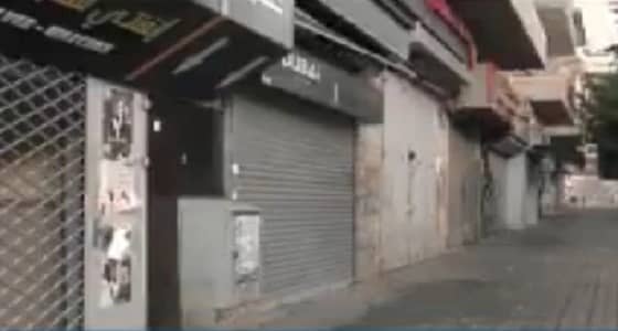 بالفيديو.. إضراب عام في فلسطين بعد زيارة نائب الرئيس الأمريكي