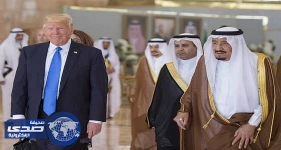 ترامب يشكر خادم الحرمين على جهوده في القضاء على الإرهاب