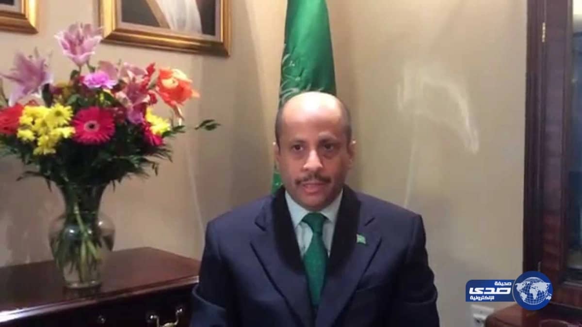 اللواء "الحربي": المملكة تستهدف رفع نسبة توطين التصنيع العسكري 50% بحلول 2030 (فيديو)