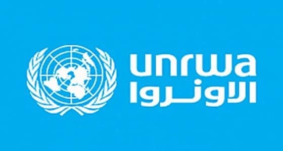 الأونروا تطلق حملة دولية لتعويض نقص التمويل الناجم عن تقليص المساهمة الأمريكية