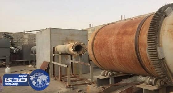 بالصور.. «الأرصاد» تداهم مواقع تصهر الرصاص في الرياض والجموم