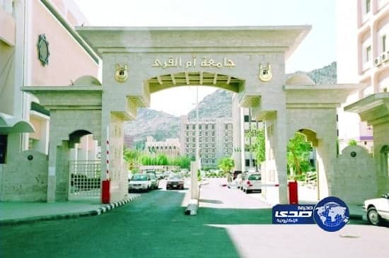 الأسهم الأمريكية تغلق على تراجع