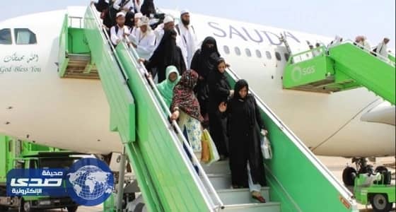 وصول أول أفواج " البعثة الإيرانية " للحج