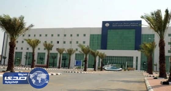 مجمع الملك عبدالله الطبي يعلن توفر وظائف صحية