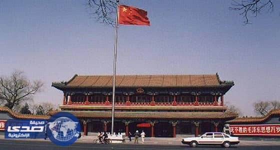 الصين تحقق في تقارير حول قيام مواطنيها بأنشطة تبشيرية في باكستان