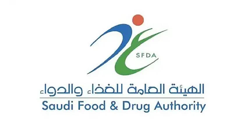 "الغذاء والدواء" توضح أسباب تستلزم الحفاظ على سلامة اللحوم