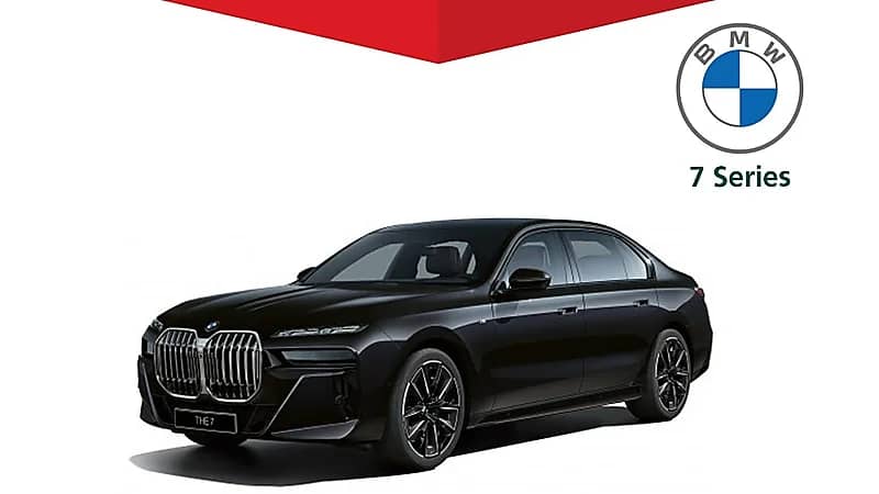 التجارة تستدعي 449 مركبة7Series BMW