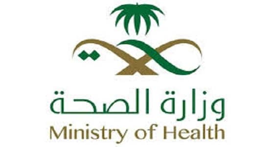 صحة عسير تغلق صيدلية ومجمعين طبيين في خميس مشيط