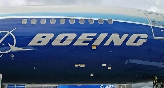 شركة بوينغ للطيران تعلن عن وظائف شاغرة