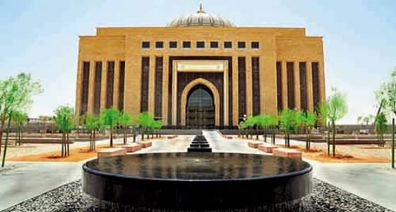 وظائف أكاديمية شاغرة للنساء فقط بجامعة الأميرة نورة