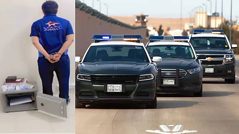 ضبط باكستاني سرق 45 ألف ريال بالمدينة المنورة
