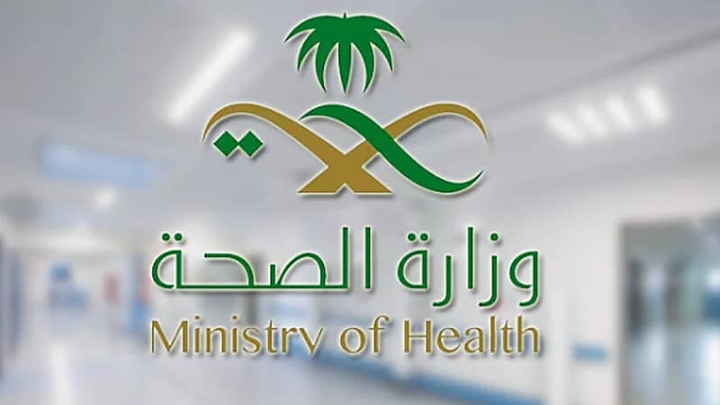 «الصحة»: تسجيل 537 حالة إصابة جديدة بفيروس كورونا