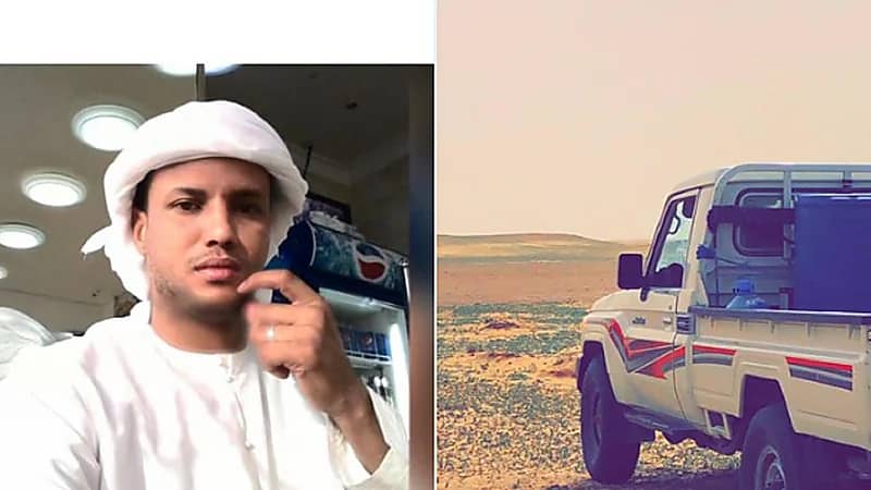 العثور على مفقود متوفي إثر حادث انقلاب