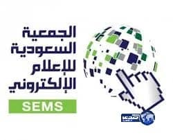 رئيس جمهورية قبرص يصل الرياض