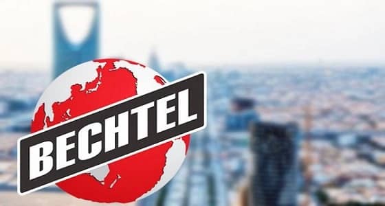 " بكتيل " تعلن عن وظائف شاغرة بالرياض والجبيل
