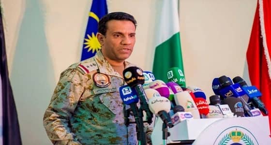 التحالف: أي تصعيد خطير من ميليشيات الحوثي يعجل بنهايتها