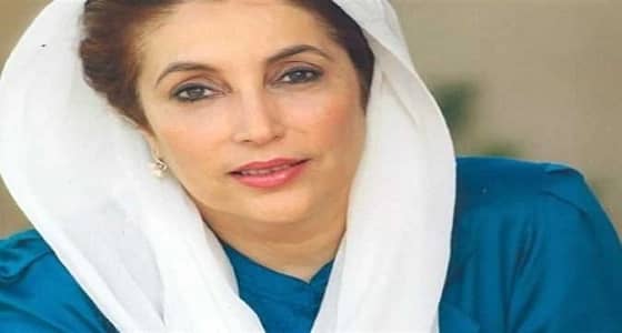 زعيم طالبان يعترف باغتيال رئيسة وزراء باكستان