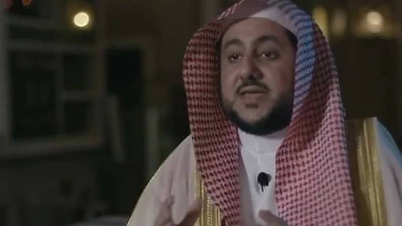 الشيخ الشهري يوضح: لهذا السبب سُميت أيام التشريق بهذا الاسم.. فيديو