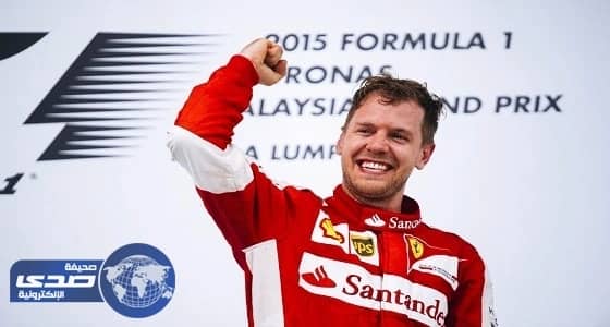 الألماني فيتل يسجل الزمن الأسرع في سباق موناكو للسيارات