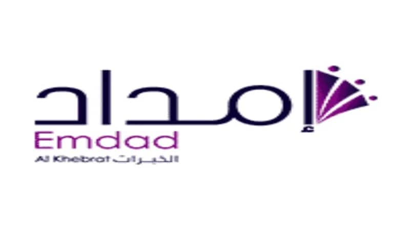 شركة إمداد الخبرات توفر وظائف في مجال خدمة العملاء