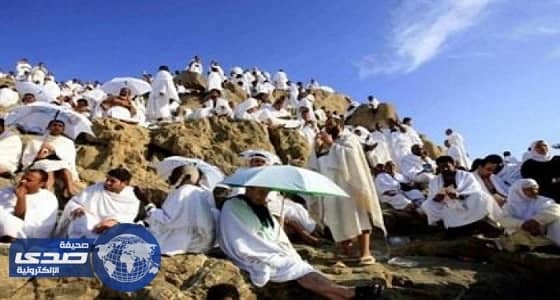 ⁠⁠⁠⁠⁠الصحة تنشر رسائل توعية للحجاج لتجنب ضربات الشمس