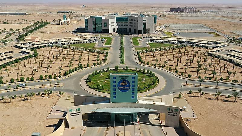 جامعة المجمعة توضح حقيقة مقطع سقي الثروة الزراعية بمياه الصرف الصحي