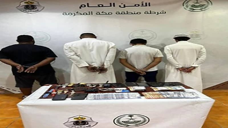 القبض على 4 أشخاص لانتحالهم صفة غير صحيحة وارتكاب حوادث سلب