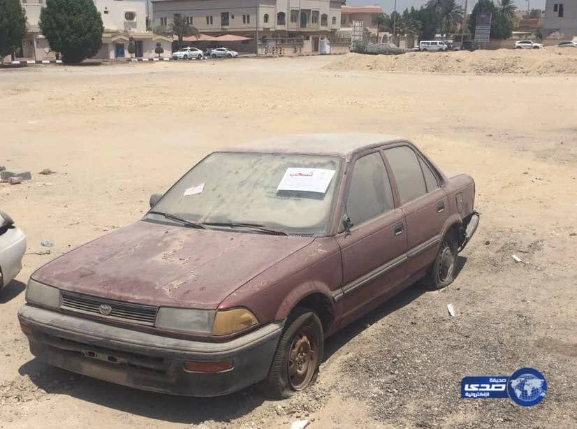 أمانة الشرقية ترصد 420 مركبة ومعدة تالفة وتدعو أصحابها لإزالتها