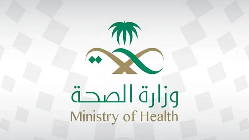 توضيح من الصحة حول تسبب مزيلات العرق في الإصابة بالسرطان