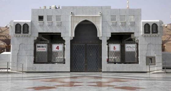 إزالة المواضئ المكشوفة بساحات الحرم المكي وتحويلها لمصليات