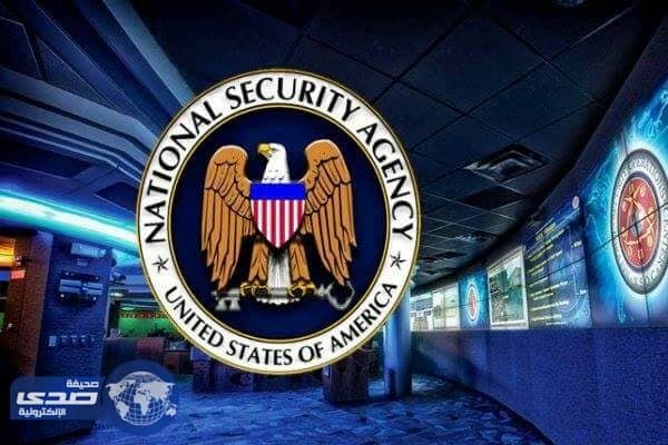 طرد مشبوه أمام البيت الأبيض .. والمخابرات الأمريكية تحقق