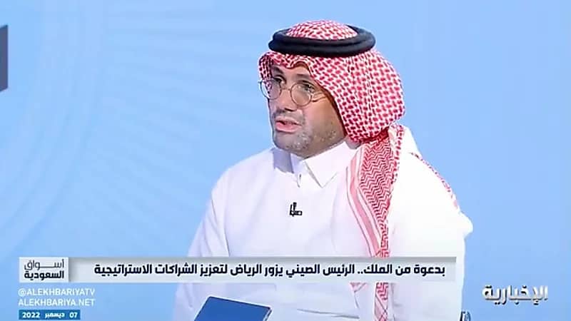 "العرجاني": التعاون بين الشركات الريادية السعودية والصينية سيفتح فرصا استثمارية كبيرة (فيديو)