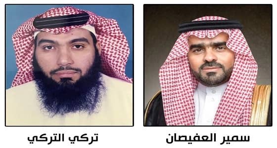 بالصور.. " جمعية البر " برأس تنورة توزع 200 مدفئة كهربائية و500 بطانية