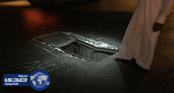 «مدفأة» تنقذ مواطناً من الموت بعد سقوطه فى بئر صرف بعرعر