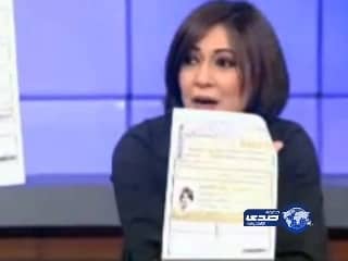 الهلال يكرم أسر الشهداء في مهرجان محايل عسير " أدفأ "