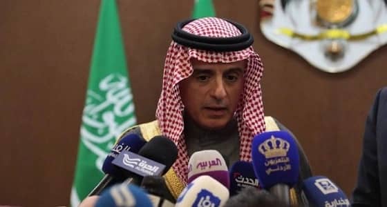 " الجبير " : أساس حل النزاع الفلسطيني الإسرائيلي يعتمد على المرجعيات الدولية