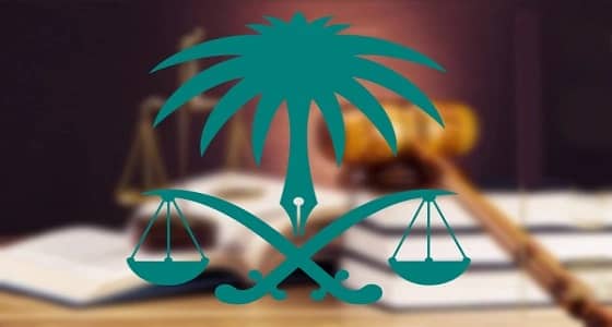 النيابة العامة: في جرائم الاتجار بالأشخاص لا يعتد برضا المجني عليه