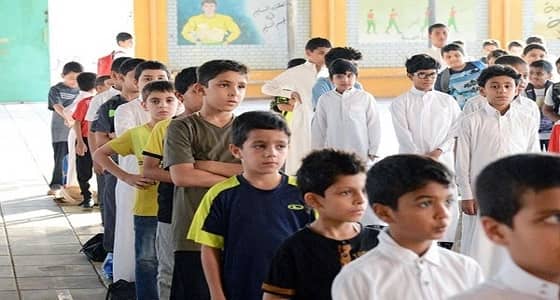 " التعليم " :بدء تطبيق الدوام الشتوي الأحد القادم